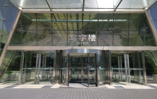 中海广场实拍图2